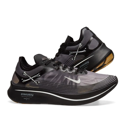 Shop Nike Zoom Fly Gyakusou In Black