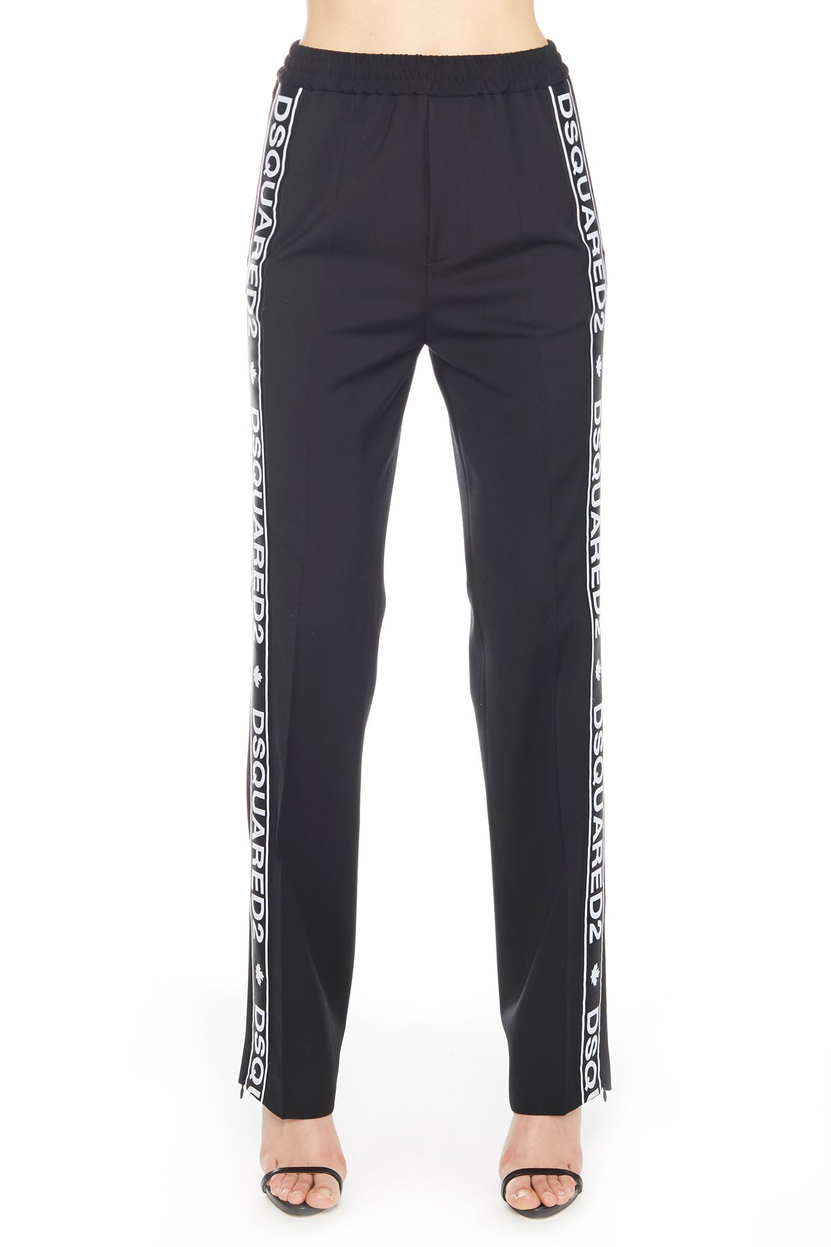 dsquared2 jogging pants