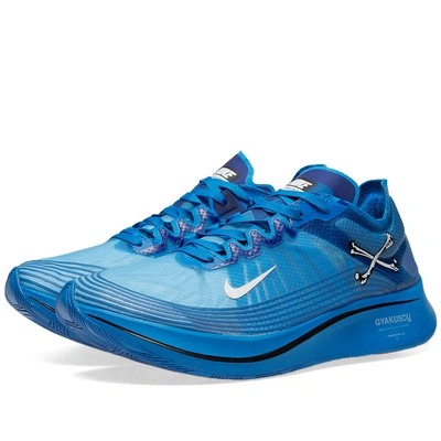 Shop Nike Zoom Fly Gyakusou In Blue