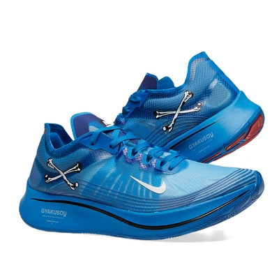 Shop Nike Zoom Fly Gyakusou In Blue