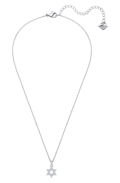 Swarovski Silver-tone Pave Star Of David 16-1/2" Pendant Necklace In Crystal