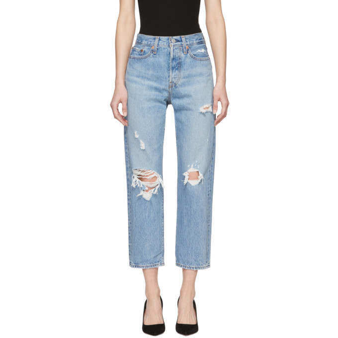 levi's wedgie authentically yours