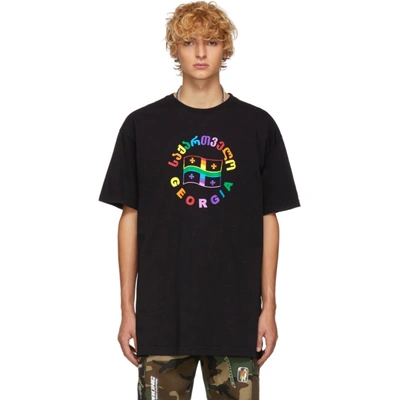 Shop Vetements Black Rainbow Flag T-shirt In Blkrainbow
