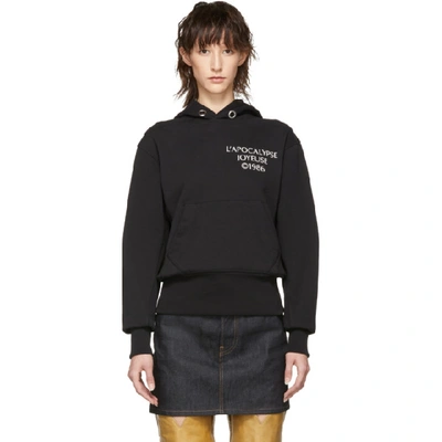 Shop Helmut Lang Black Logo Hack Generic Hoodie