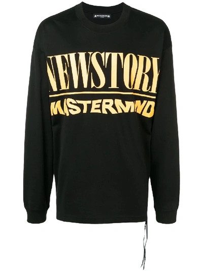 Shop Mastermind Japan Printed Sweatshirt - Black
