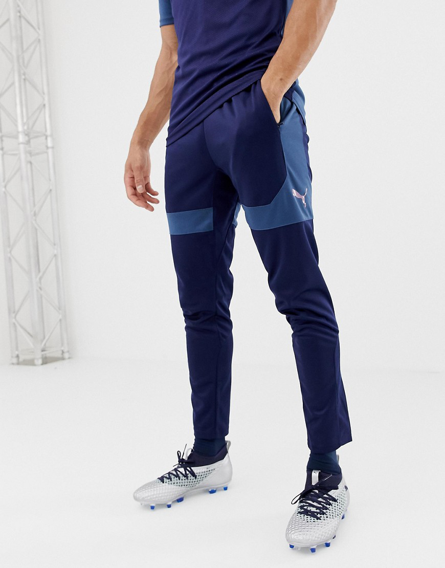 puma soccer training pants