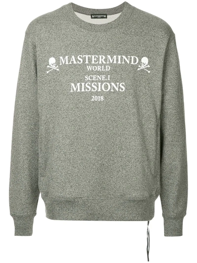 Shop Mastermind Japan Mastermind World Skull Logo Print T-shirt - Grey