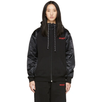 Adidas Originals By Alexander Wang Adidas By Alexander Wang Hoodie In Black  | ModeSens