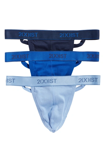 Shop 2(x)ist 3-pack Cotton Thong In Black/ Heather Grey/ Charcoal