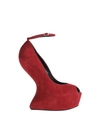 Giuseppe Zanotti Pump In Brick Red