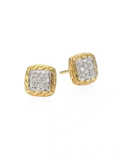 Shop John Hardy Classic Chain Diamond & 18k Yellow Gold Stud Earrings