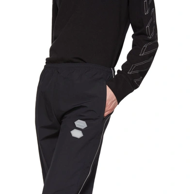 Shop Off-white Black Elastic Cuff Track Pants