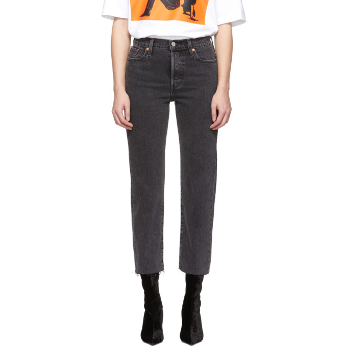 levis that girl