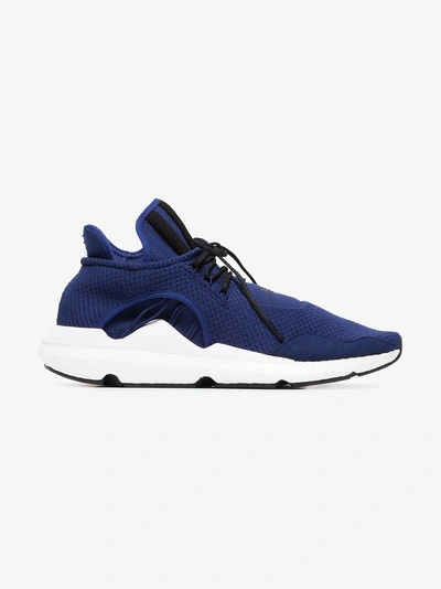 Shop Y-3 Saikou Sneakers In Blue