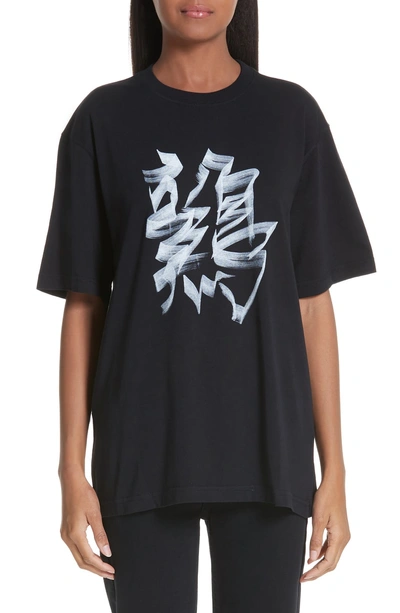 Shop Vetements Chinese Zodiac Tee In Black/ Rooster