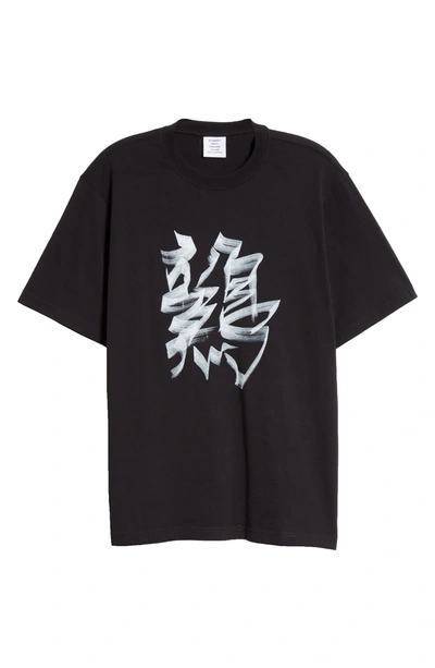 Shop Vetements Chinese Zodiac Tee In Black/ Rooster
