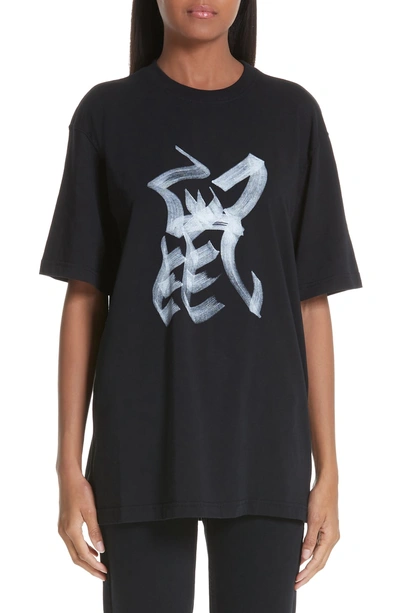 Shop Vetements Chinese Zodiac Tee In Black/ Rat