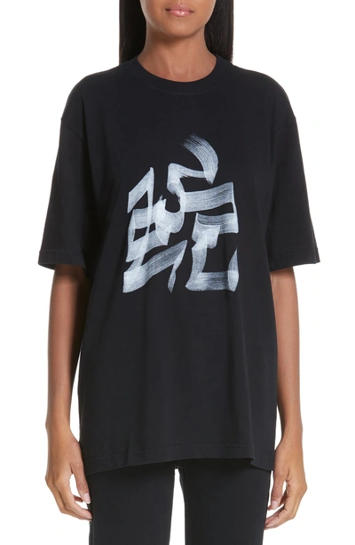 Shop Vetements Chinese Zodiac Tee In Black/ Snake