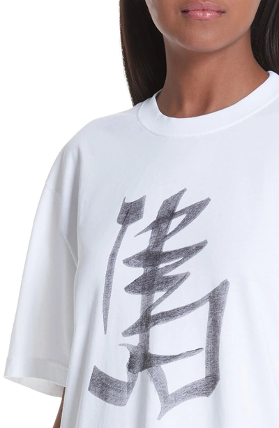 Shop Vetements Chinese Zodiac Tee In White/ Horse