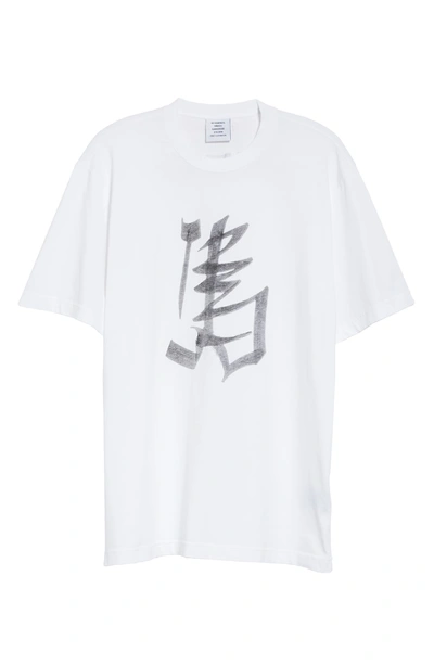 Shop Vetements Chinese Zodiac Tee In White/ Horse