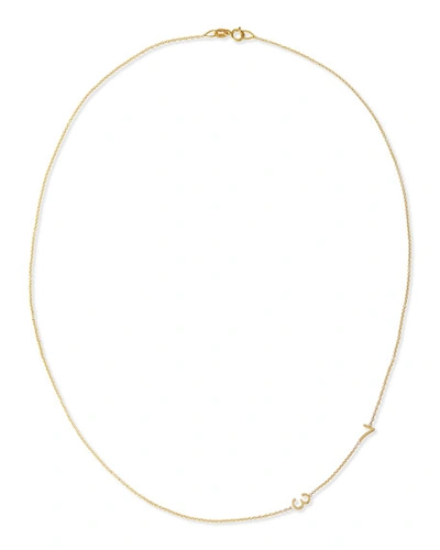 Shop Maya Brenner Designs Mini 2-number Necklace, Yellow Gold