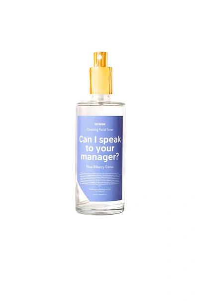 Shop Anese Can I Speak To Your Manager? Facial Toner In N,a