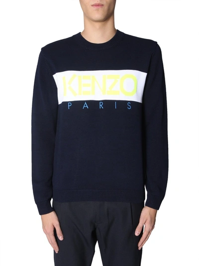 Shop Kenzo Logo Printed Sweater In Blue