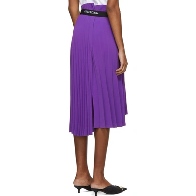 BALENCIAGA 紫色华丽褶裥半身裙