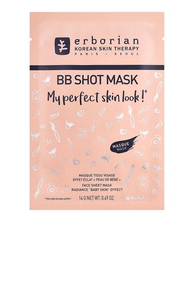 Shop Erborian Bb Shot Mask In N,a