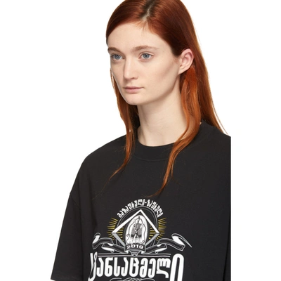 Shop Vetements Black Secret Society T-shirt