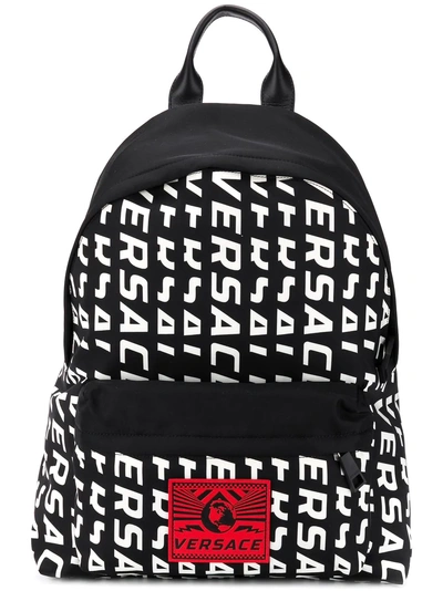 Shop Versace Logo Backpack - Black