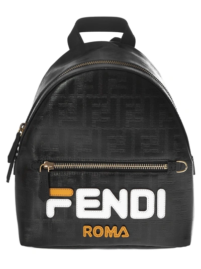Shop Fendi Double F Print Mini Backpack