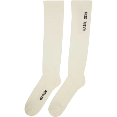 Shop Rick Owens White Mid Calf Socks In 119 Milk