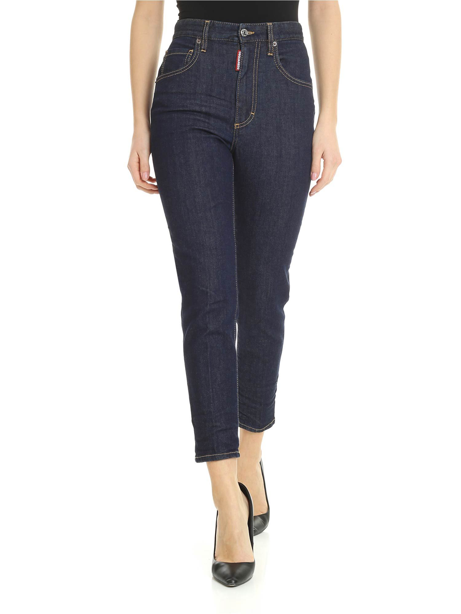 dsquared2 high waisted jeans