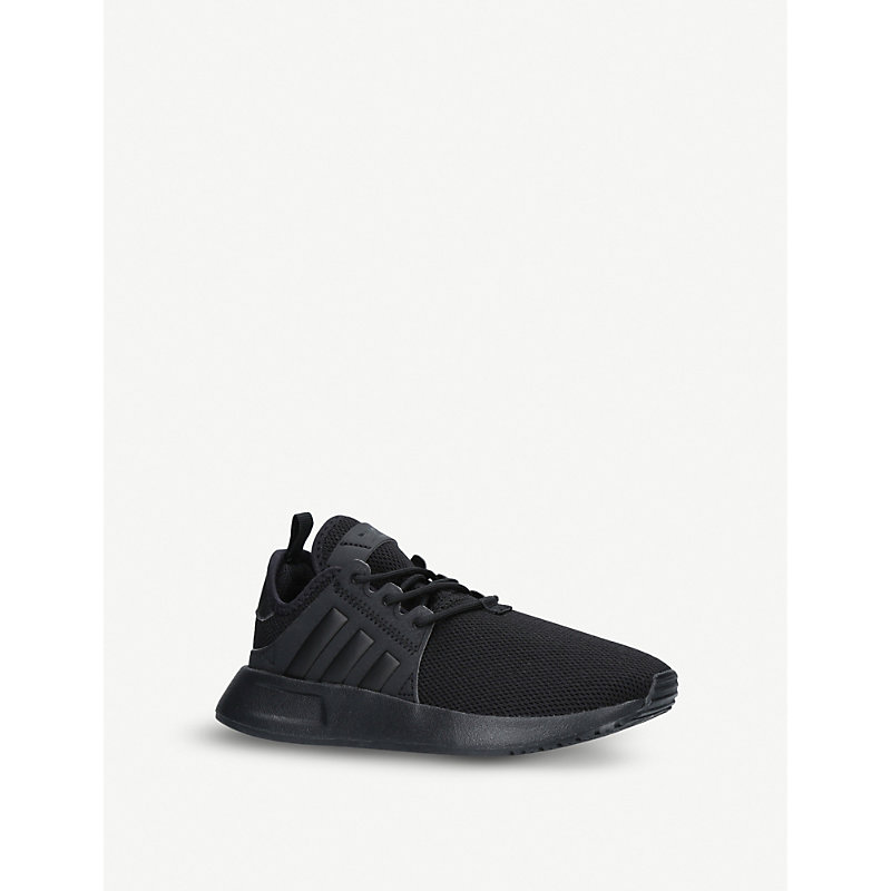 adidas originals x plr trainer