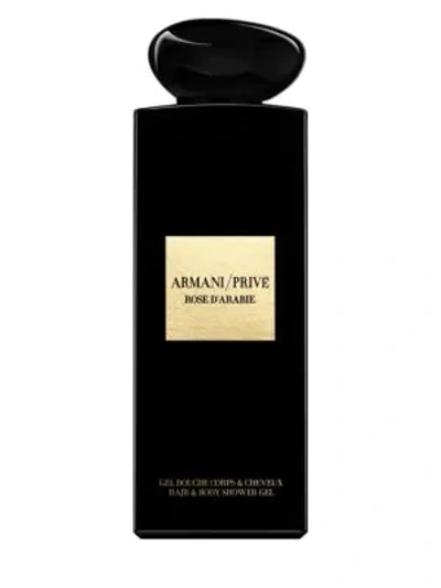 Shop Armani Prive Rose Darabie Shower Gel