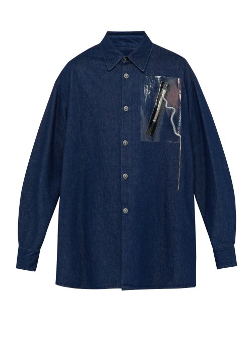 denim zip shirt mens
