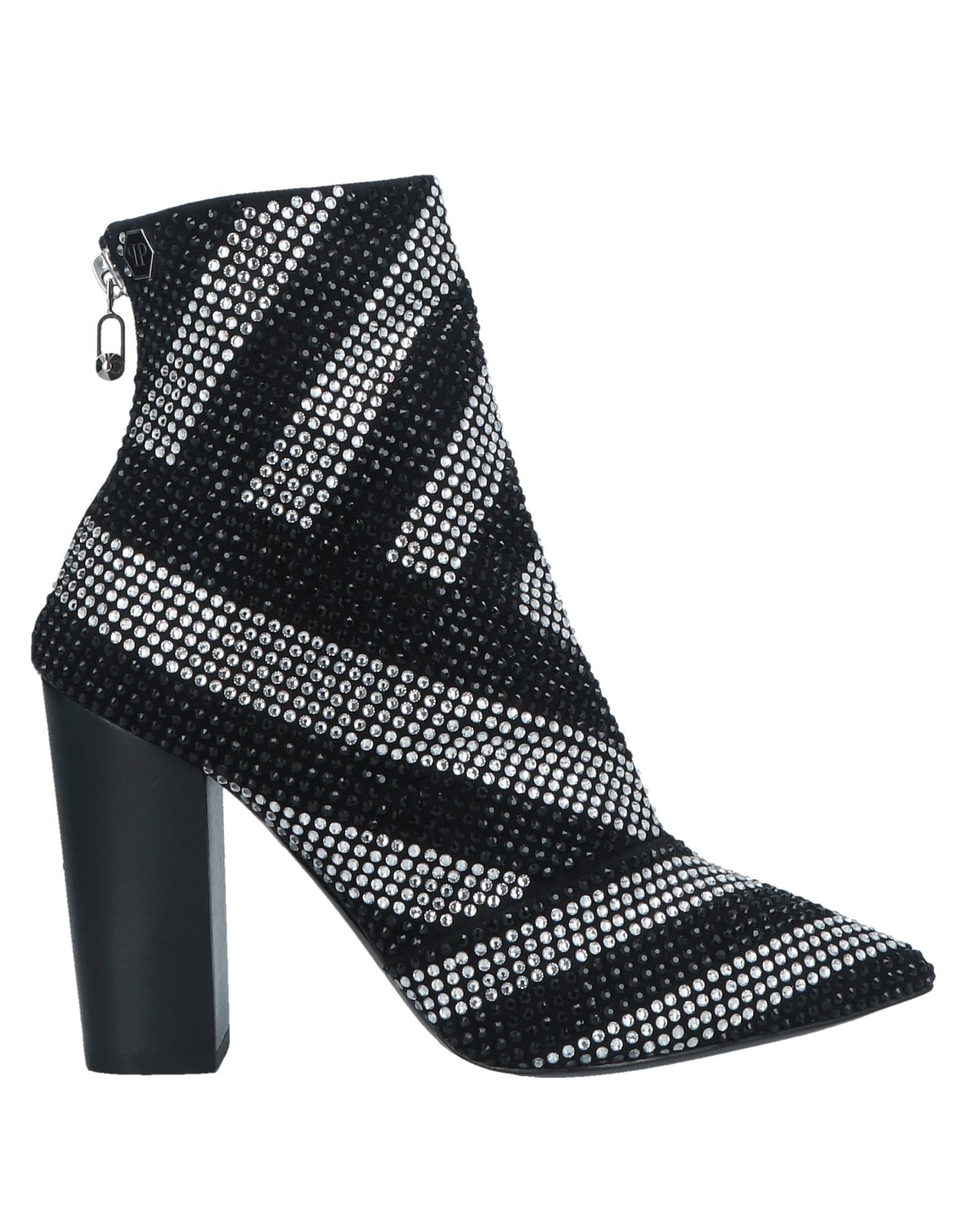 philipp plein ankle boots