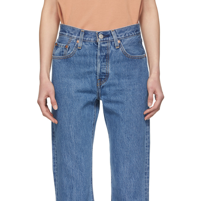 levis lost cause