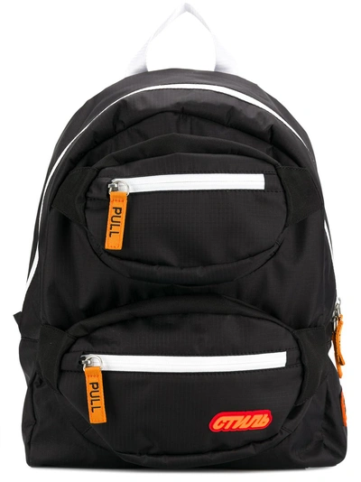 HERON PRESTON SHELL BACKPACK - 黑色