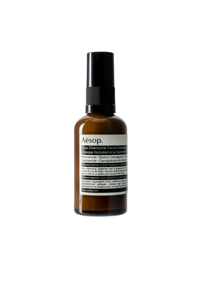 Shop Aesop Blue Chamomile Facial Hydrating Masque In N,a