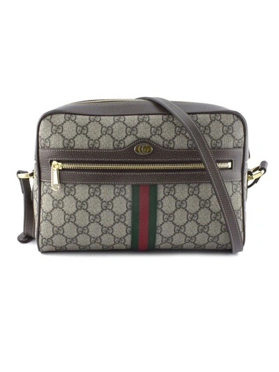 Shop Gucci Ophidia Gg Supreme Canvas Shoulder Bag In Beige
