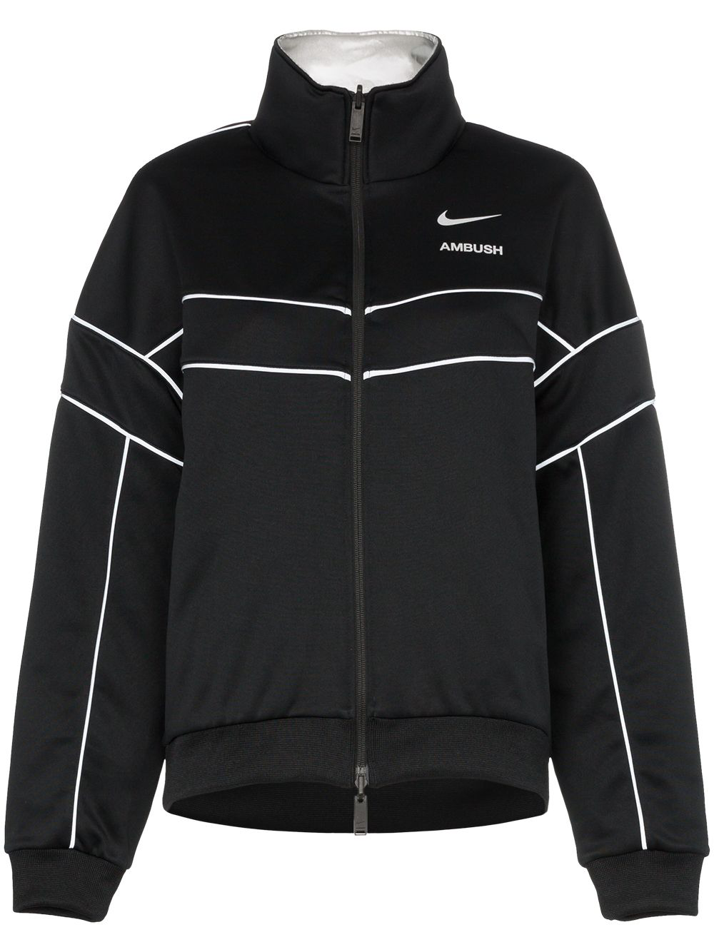 nike ambush jacke