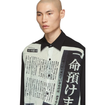 Shop Yohji Yamamoto Black Newspaper Print Shirt