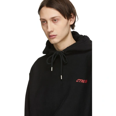 Shop Heron Preston Black Jacquard Hoodie In 1010 Black