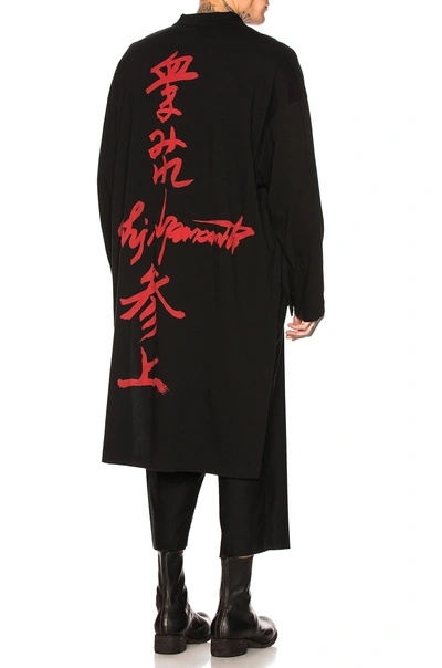Shop Yohji Yamamoto Seam Message Stand Shirt In Black