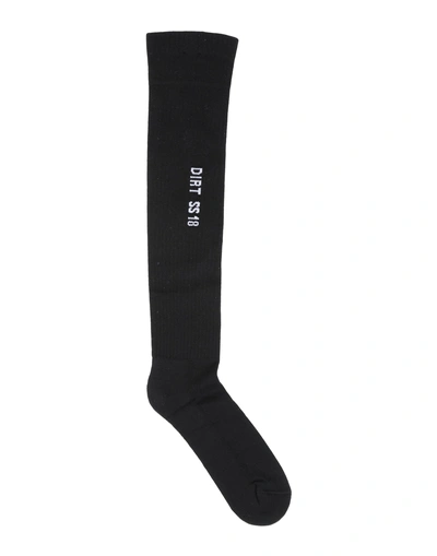 Shop Rick Owens Short Socks In Steel Grey
