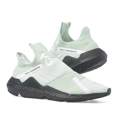 Shop Y-3 Reberu In Green