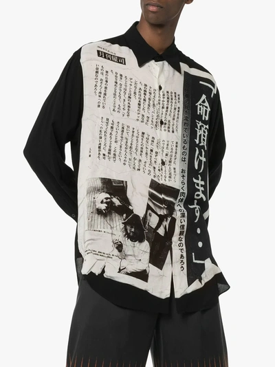 Shop Yohji Yamamoto Entrust Life Print Shirt In Black