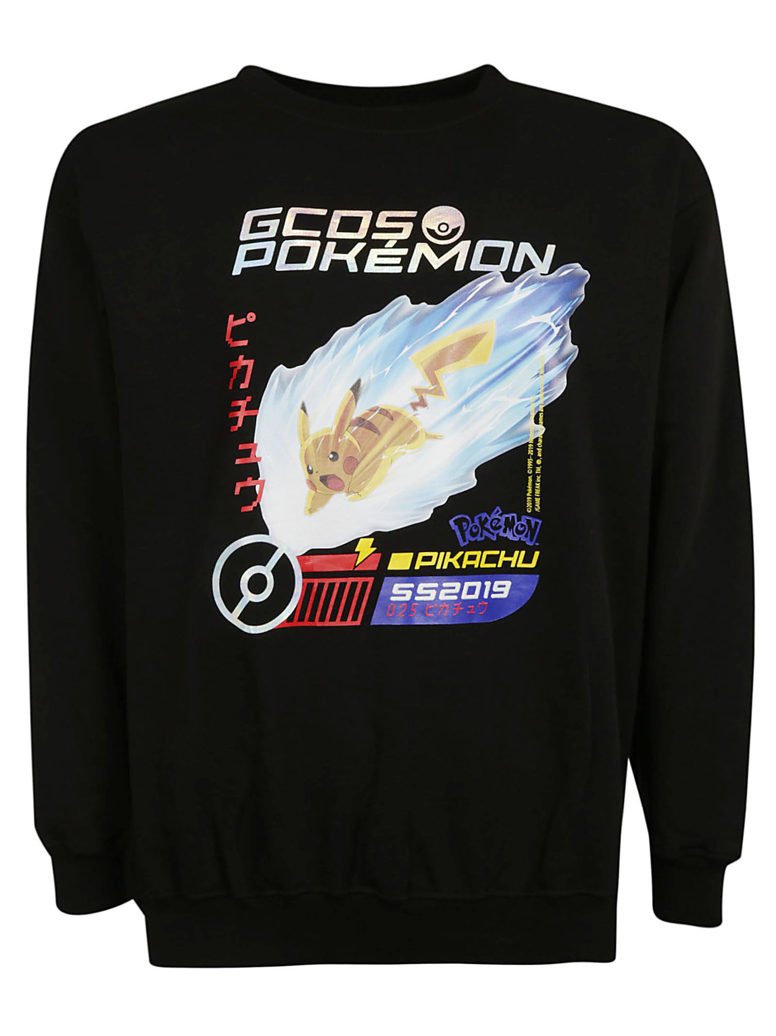 gcds pikachu sweater